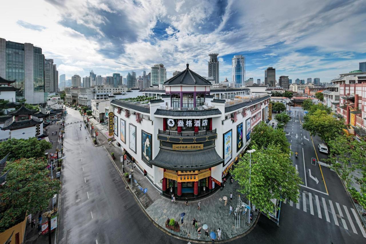 Shanghai Autoongo Bund Hotel Экстерьер фото