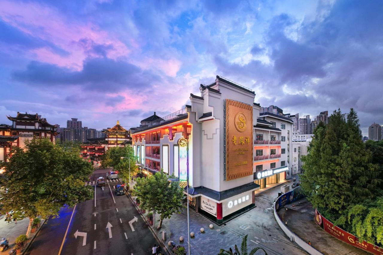 Shanghai Autoongo Bund Hotel Экстерьер фото