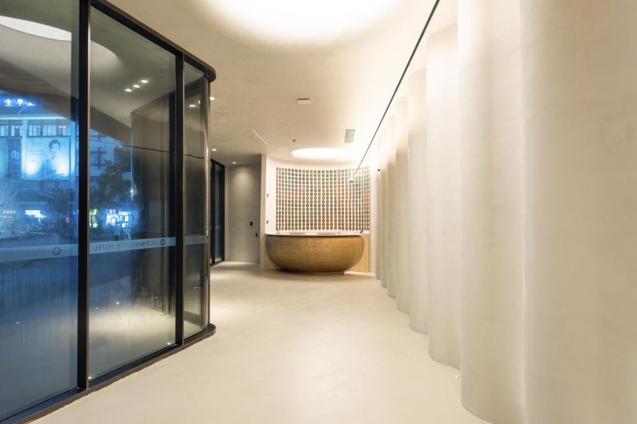 Shanghai Autoongo Bund Hotel Экстерьер фото
